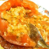 バジル＆チーズ入りのまるごと焼きトマト★簡単